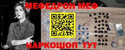 ПСИЛОЦИБИНОВЫЕ ГРИБЫ Можга