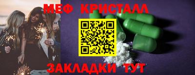 ПСИЛОЦИБИНОВЫЕ ГРИБЫ Можга