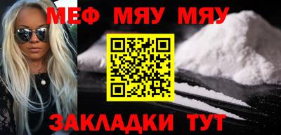 ПСИЛОЦИБИНОВЫЕ ГРИБЫ Можга