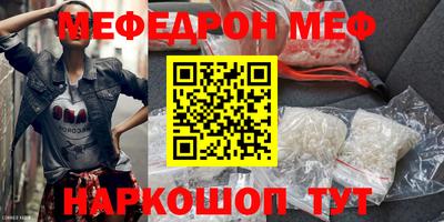 ПСИЛОЦИБИНОВЫЕ ГРИБЫ Можга