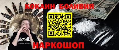 ALPHA-PVP Моздок