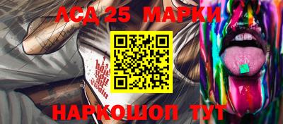 ПСИЛОЦИБИНОВЫЕ ГРИБЫ Можга