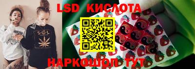 мет Можайск