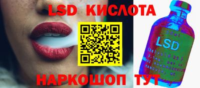 ПСИЛОЦИБИНОВЫЕ ГРИБЫ Можга