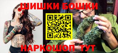 мет Можайск