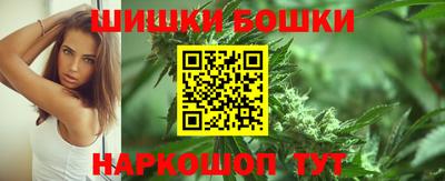 мет Можайск