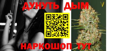 мет Можайск