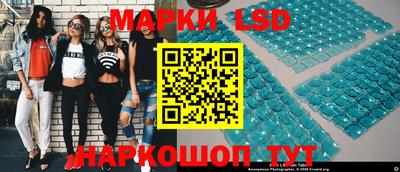 ALPHA-PVP Моздок