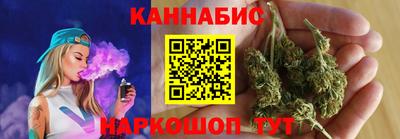 ALPHA-PVP Моздок