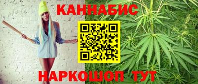 ПСИЛОЦИБИНОВЫЕ ГРИБЫ Можга