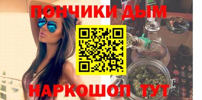 мет Можайск