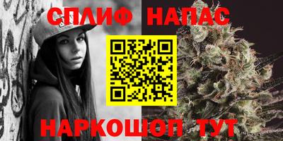 мет Можайск