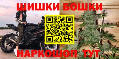 мет Можайск