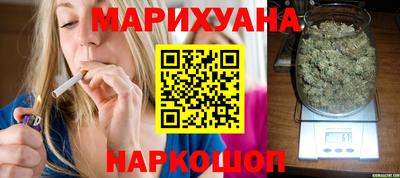 ALPHA-PVP Моздок