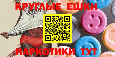 мет Можайск