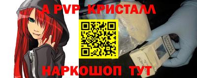 ПСИЛОЦИБИНОВЫЕ ГРИБЫ Можга