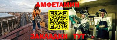 ПСИЛОЦИБИНОВЫЕ ГРИБЫ Можга
