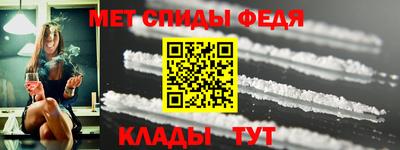 ПСИЛОЦИБИНОВЫЕ ГРИБЫ Можга