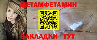ПСИЛОЦИБИНОВЫЕ ГРИБЫ Можга