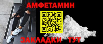 ПСИЛОЦИБИНОВЫЕ ГРИБЫ Можга