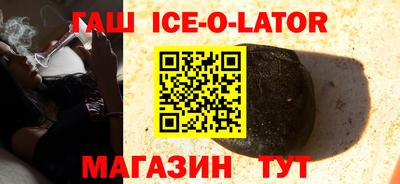 ПСИЛОЦИБИНОВЫЕ ГРИБЫ Можга