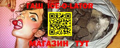 ALPHA-PVP Моздок