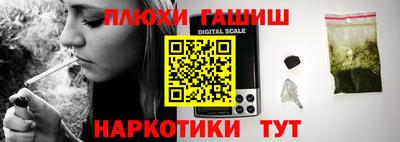 ALPHA-PVP Моздок