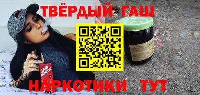 мет Можайск