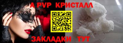 ПСИЛОЦИБИНОВЫЕ ГРИБЫ Можга