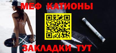 ПСИЛОЦИБИНОВЫЕ ГРИБЫ Можга