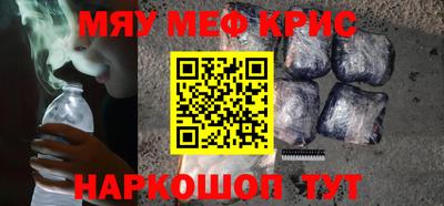 ПСИЛОЦИБИНОВЫЕ ГРИБЫ Можга